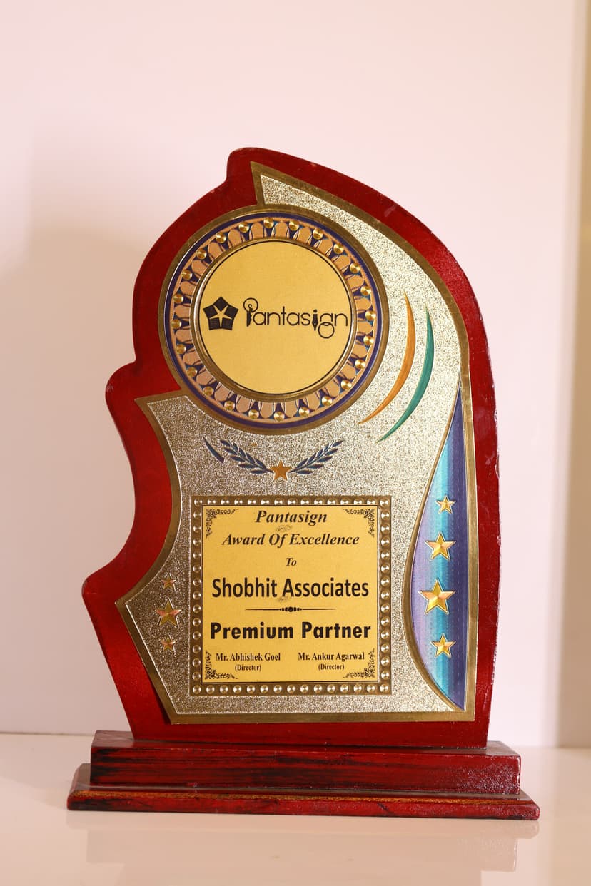 Pantasign Excellency Award